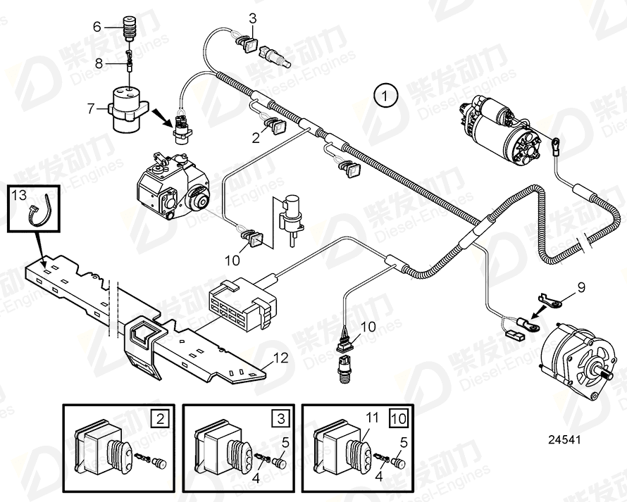 VOLVO Cover plate 20572615 Drawing